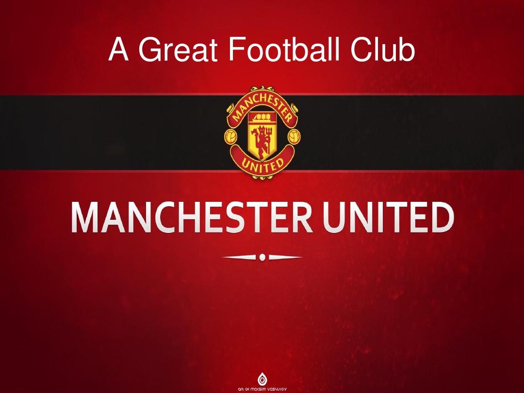 而对于球迷 而对于球迷